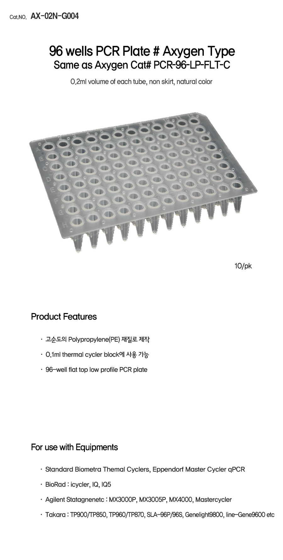 41cbea98171cc8db0c1b5ed8f2854d02_1589417615_2833.png