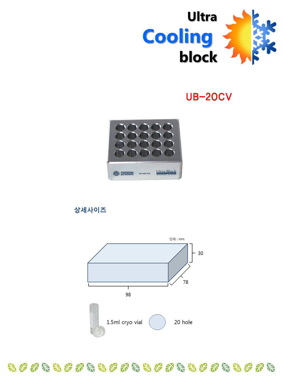 0b92170d2542c379d1cb6ca01129f209_1594620540_9705.png