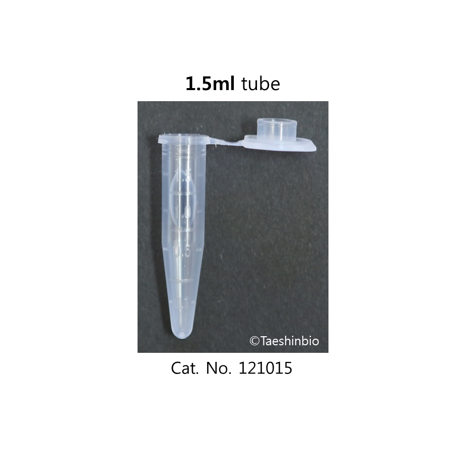 1.5ml micro tube (121015)