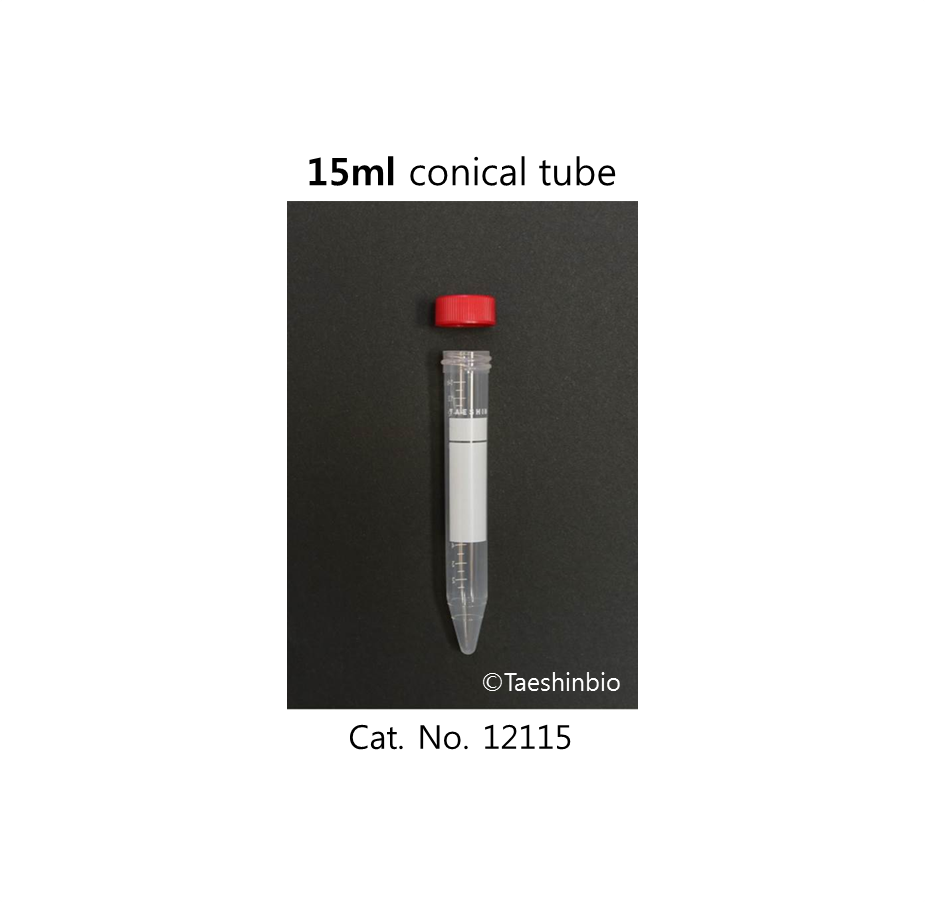 15ml conical tube (12115)