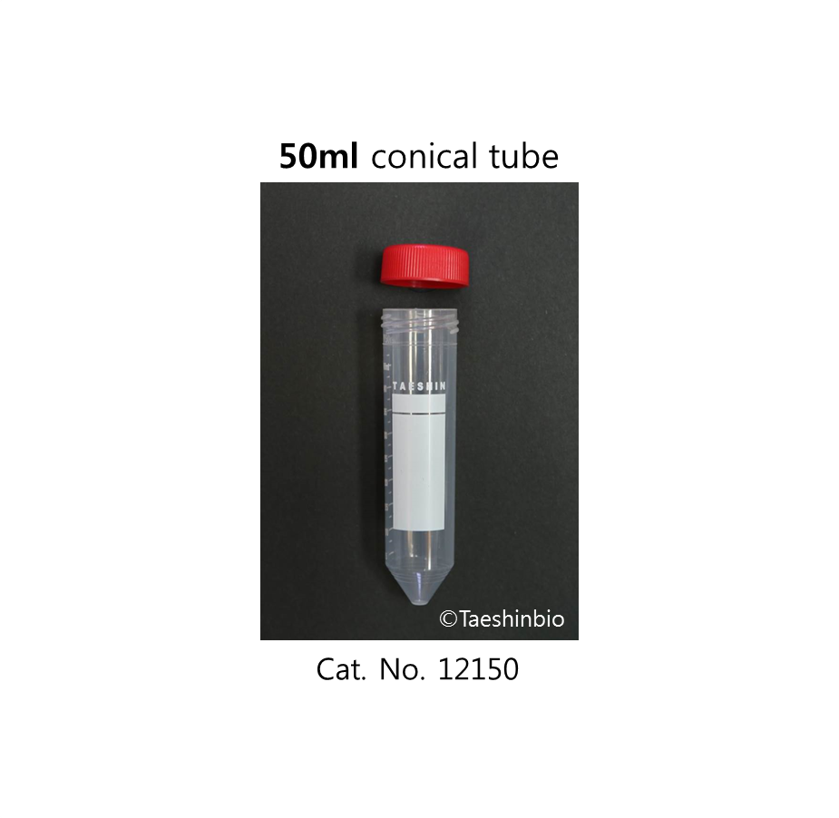 50ml conical tube (12150)