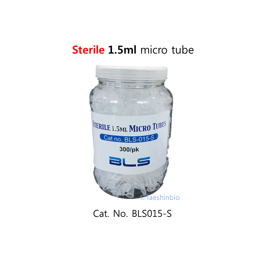 Sterile 1.5ml micro tube (BLS015-S)