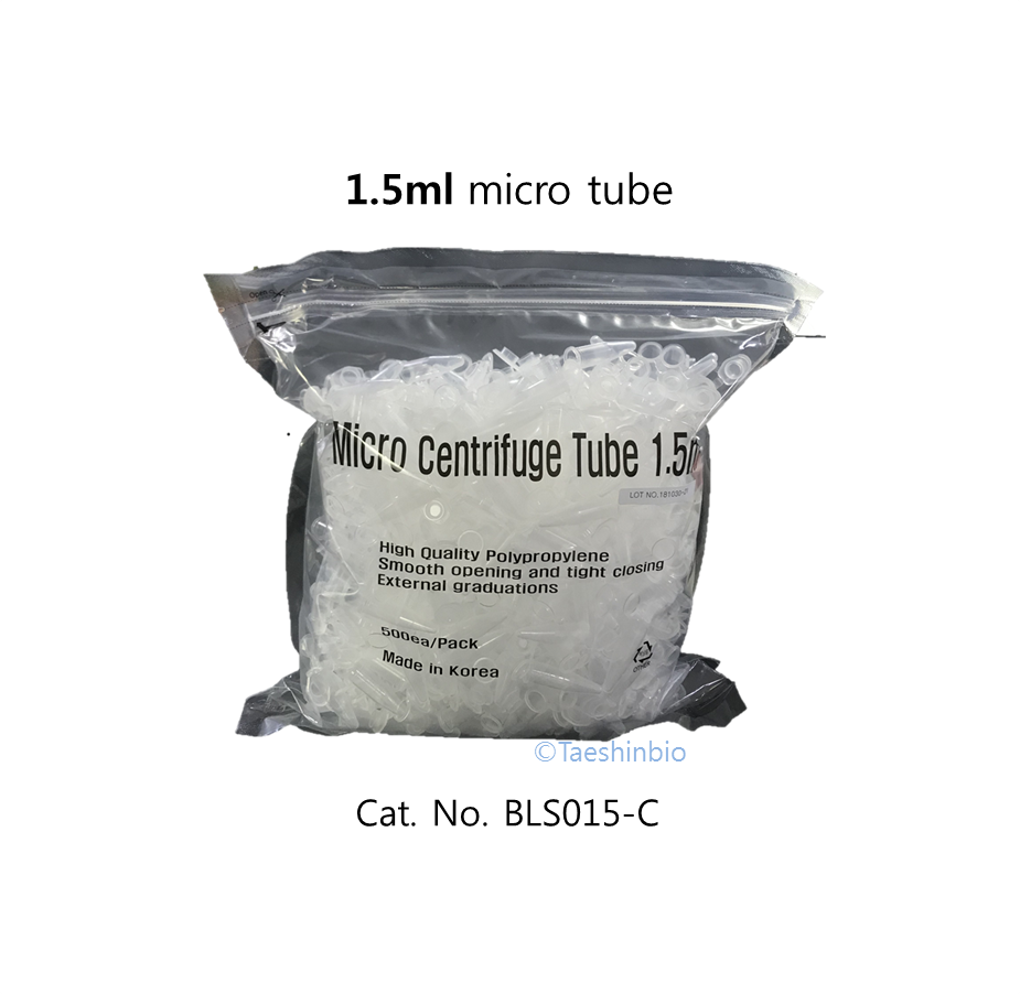 1.5ml micro tube (BLS015-C)