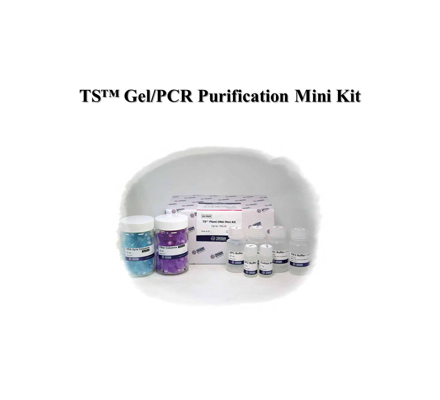 TS™ Gel/PCR Purification Mini Kit (TS5010)