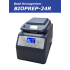 BIOPREP-24R