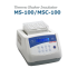 MS-100 / MSC-100 Thermo Shaker