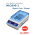 MK2000-2 Dry Bath Incubator
