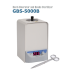 GBS-5000B Glass Bead Sterilizer