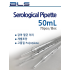[BLS] 50mL Serological Pipette