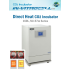 160L Direct Heat CO2 Incubator