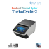 TCST-9622 : TurboCycler2