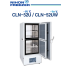 초저온 냉동고 CLN-52U  CLN-52UW