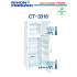 [고내 방폭 냉장/냉동고] CT-3316