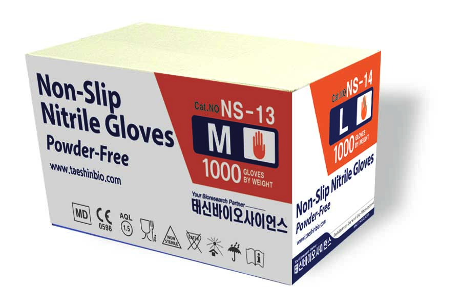 Non-Slip Nitrile Gloves (NS)